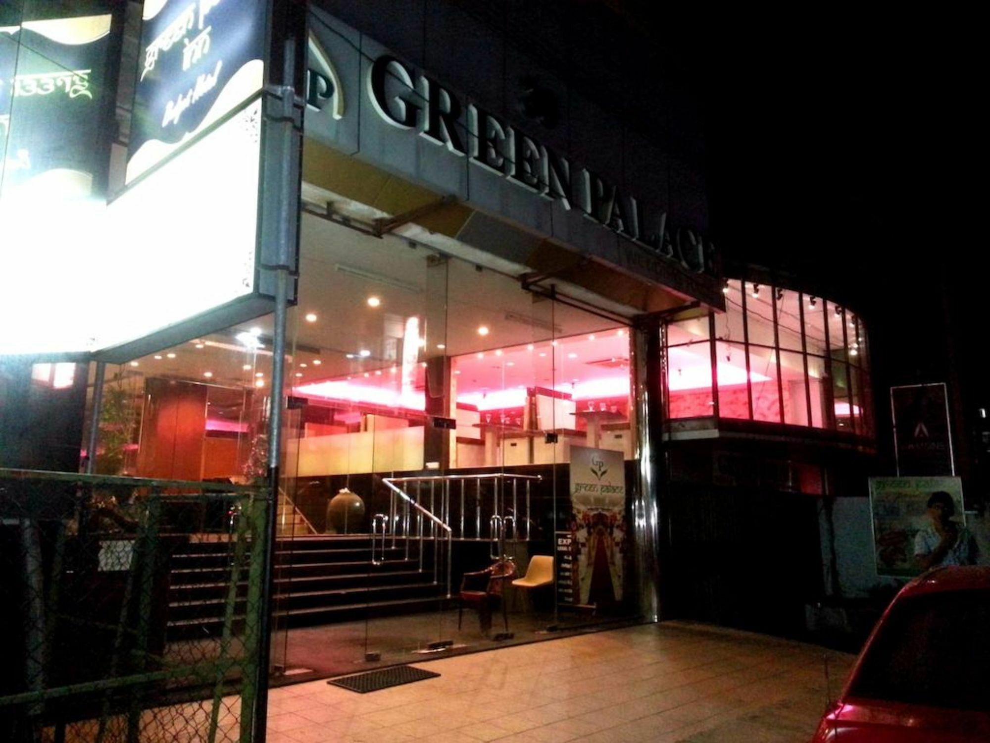 Green Palace コロンボ エクステリア 写真